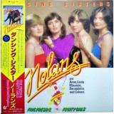 Vinil LP &quot;Japan Press&quot; The Nolans &lrm;&ndash; Dancing Sisters (NM)