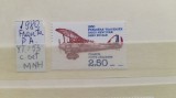 1980 France PA YT=53 c.set 1 val MNH, Nestampilat