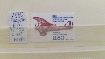 1980 France PA YT=53 c.set 1 val MNH foto