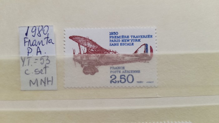 1980 France PA YT=53 c.set 1 val MNH