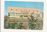 CA19 -Carte Postala- Focsani, Sala sporturilor ,circulata 1980
