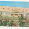 CA19 -Carte Postala- Focsani, Sala sporturilor ,circulata 1980