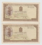 Bancnota Romania 500 Lei 1942 AUNC - 3 Bucati Consecutive. Numismatica