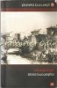 Istoria Bucurestilor - Nicolae Iorga, Editura Vremea, 2008, Biografii, Memorii si Jurnale