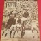 Revista SPORT nr.2/februarie 1986 (prezentare loturi echipe div.A)
