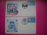 HOPCT PLIC LOT NR 14 SET 2 PLICURI 50 ANI INFIINTAREA STATIEI POLARE POLUL NORD 1 - 1987 ALBA IULIA -ROMANIA