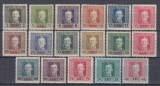 1917 OCUPATIA AUSTRIACA IN ROMANIA POSTA CAMPANIE SUPRATIPAR ROSU GUMA ORIGINALA, Nestampilat