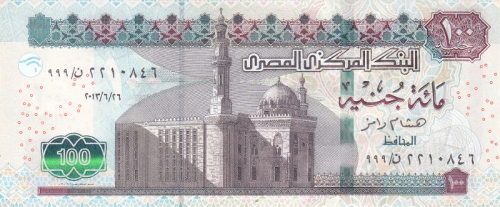 Bancnota Egipt 100 Pounds 26.6.2013 - P76 UNC ( data nu este in catalog )