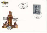 Austria &Ouml;sterreich 1968 750 Jahre FDC K.058