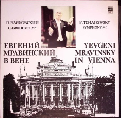 Disc vinil, LP. MRAVINSKY IN VIENNA-P. TCHAIKOVSKY-277981 foto