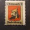 TIMBRU IUDAICA - ANTISEMIT - JUDENBURG - SUDMARK ( AUSTRIA PRE 1918 ) - RARITATE