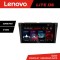 Navigatie Mazda 3 2004-2009 Lenovo Kit-161 8 core 6+128 GB Android Waze USB Navigatie Internet Youtube Radio CarStore Technology