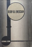 Oedip-ul Enescian - Octavian L. Cosma, Muzicala, 1967, Romana - Carte Arta Muzicala