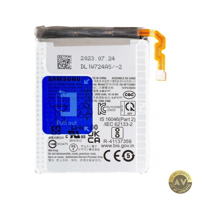 Acumulator Samsung Galaxy Z Flip5 F731 EB-BF732ABY / EB-BF733ABY Swap GH82-31831A