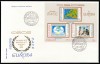 ROMANIA 1982 LP 1060 CONFERINTA PENTRU SECURITATE SI COOPERARE IN EUROPA CSCE COLITA NEDANTELATA/PLIC PRIMA ZI A EMISIUNII, Stampilat