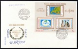 ROMANIA 1982 LP 1060 CONFERINTA PENTRU SECURITATE SI COOPERARE IN EUROPA CSCE COLITA NEDANTELATA/PLIC PRIMA ZI A EMISIUNII