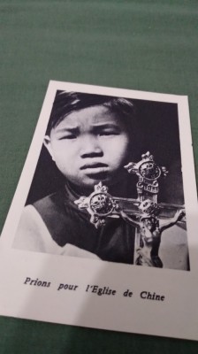 ICONITA VECHE foto