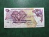 PAPUA 5 KINA 1981