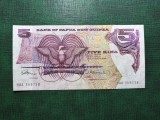 PAPUA 5 KINA 1981