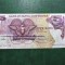 PAPUA 5 KINA 1981