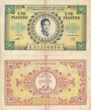 1953, 1 piastre (P-104) - Indochina Franceză!