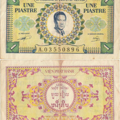 1953, 1 piastre (P-104) - Indochina Franceză!