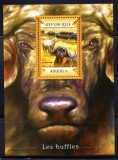 Guineea 2015, Fauna, serie neuzata, MNH