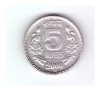 Moneda India 5 rupees 2000 Moscova, margine zimtata, stare buna, curata, Asia, Cupru-Nichel