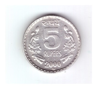 Moneda India 5 rupees 2000 Moscova, margine zimtata, stare buna, curata foto