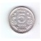 Moneda India 5 rupees 2000 Moscova, margine zimtata, stare buna, curata