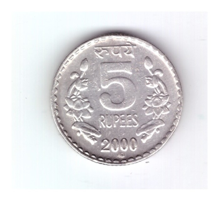 Moneda India 5 rupees 2000 Moscova, margine zimtata, stare buna, curata