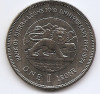 Sierra Leone 1 Leone 1974 - (Bank Anniversary) 38.60 mm KM-26 aUNC !!!, Africa, Cupru-Nichel