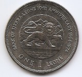 Sierra Leone 1 Leone 1974 - (Bank Anniversary) Cupru-nichel, 38.60 mm, KM-26 aUNC !!!
