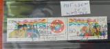 TS21 - Timbre serie DDR 1985 Mi 2959-60, Stampilat