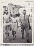 Bnk foto Familie in Bucuresti - Iulie 1943, Alb-Negru, Romania 1900 - 1950, Cladiri