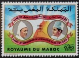 BC655, Maroc, lot 7 serii arta populara, personalitati, transporturi etc (7 poze)