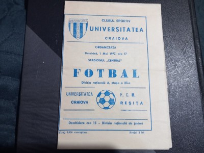 Program U Craiova - FCM Resita foto