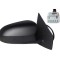 Oglinda usa exterioara TOYOTA AYGO X, 11.2021-, partea dreapta, View Max, reglare electrica; carcasa grunduita; cu incalzire; sticla convexa; sticla