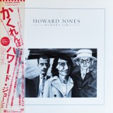 Vinil LP &quot;Japan Press&quot; Howard Jones &ndash; Human&#039;s Lib (VG+), Pop