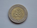 5 DIRHAMS 2002 MAROC