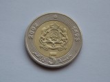 5 DIRHAMS 2002 MAROC, Africa