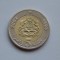5 DIRHAMS 2002 MAROC