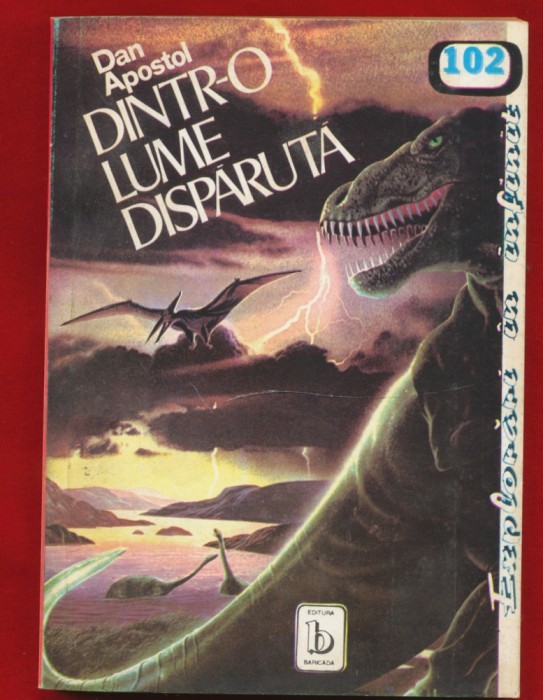 Dan Apostol, &quot;Dintr-o lume disparuta.&quot; 1993.