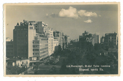 1825 - BUCURESTI, Ave. take Ionescu, Romania - old postcard, real Photo - unused foto