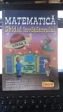Matematica Ghidul Invatatorului Clasa I - Zanica Loghin , Stefan Pacearca , Adriana Raducan