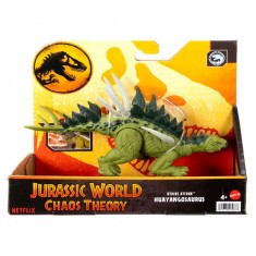 Figurina dinozaur articulata, Jurassic World, Huayangosaurus, JCL61
