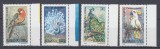 ROMANIA 1999 LP 1482 PASARI DECORATIVE SERIE MNH