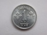 1 Paisa (F.A.O.) 1975 PAKISTAN, Asia