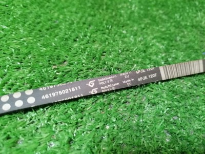 Curea masina de spalat verticala Whirlpool 4PJE1207 / C122 foto