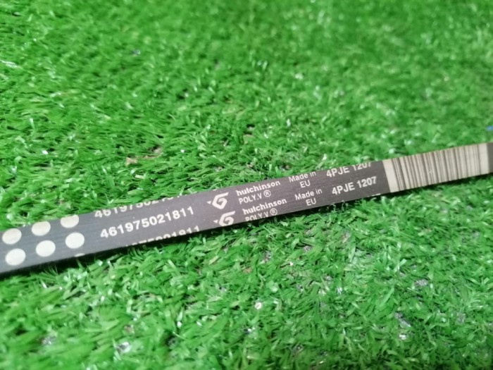 Curea masina de spalat verticala Whirlpool 4PJE1207 / C122